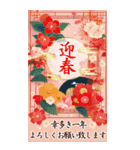 BIG！豪華絢爛！通年バラエティ年賀状DX 再販（個別スタンプ：2）
