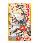 BIG！豪華絢爛！通年バラエティ年賀状DX 再販（個別スタンプ：5）