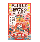BIG！豪華絢爛！通年バラエティ年賀状DX 再販（個別スタンプ：15）