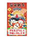 BIG！豪華絢爛！通年バラエティ年賀状DX 再販（個別スタンプ：17）