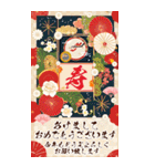 BIG！豪華絢爛！通年バラエティ年賀状DX 再販（個別スタンプ：20）