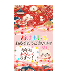 BIG！豪華絢爛！通年バラエティ年賀状DX 再販（個別スタンプ：21）