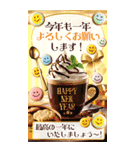BIG！豪華絢爛！通年バラエティ年賀状DX 再販（個別スタンプ：38）