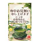 BIG！豪華絢爛！通年バラエティ年賀状DX 再販（個別スタンプ：40）
