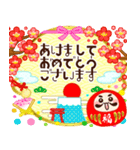 飛び出す！冬と新春幸運を呼ぶ寿と祝い.再販（個別スタンプ：3）