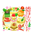 飛び出す！冬と新春幸運を呼ぶ寿と祝い.再販（個別スタンプ：5）
