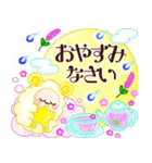 飛び出す！冬と新春幸運を呼ぶ寿と祝い.再販（個別スタンプ：14）