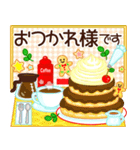 飛び出す！冬と新春幸運を呼ぶ寿と祝い.再販（個別スタンプ：15）