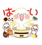 飛び出す！冬と新春幸運を呼ぶ寿と祝い.再販（個別スタンプ：18）