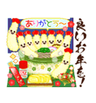 飛び出す！冬と新春幸運を呼ぶ寿と祝い.再販（個別スタンプ：23）