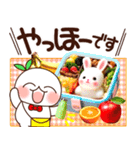 ふわまる 使える！五つ星グルメ（個別スタンプ：3）