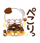 ふわまる 使える！五つ星グルメ（個別スタンプ：4）