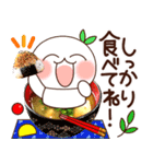 ふわまる 使える！五つ星グルメ（個別スタンプ：8）