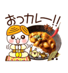 ふわまる 使える！五つ星グルメ（個別スタンプ：11）