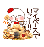 ふわまる 使える！五つ星グルメ（個別スタンプ：12）