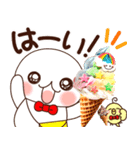 ふわまる 使える！五つ星グルメ（個別スタンプ：13）