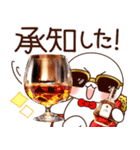 ふわまる 使える！五つ星グルメ（個別スタンプ：15）