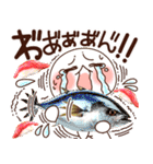 ふわまる 使える！五つ星グルメ（個別スタンプ：20）