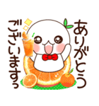 ふわまる 使える！五つ星グルメ（個別スタンプ：22）