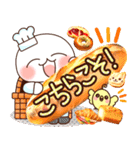 ふわまる 使える！五つ星グルメ（個別スタンプ：24）