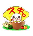 ふわまる 使える！五つ星グルメ（個別スタンプ：26）