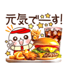 ふわまる 使える！五つ星グルメ（個別スタンプ：36）