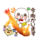 ふわまる 使える！五つ星グルメ（個別スタンプ：37）