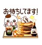 ふわまる 使える！五つ星グルメ（個別スタンプ：38）