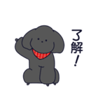 といぷーくろ！日常2（個別スタンプ：1）