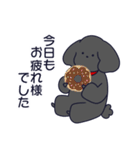 といぷーくろ！日常2（個別スタンプ：3）