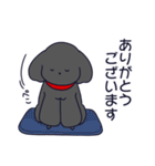 といぷーくろ！日常2（個別スタンプ：6）