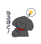 といぷーくろ！日常2（個別スタンプ：8）