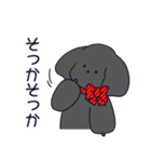 といぷーくろ！日常2（個別スタンプ：9）