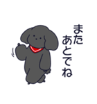 といぷーくろ！日常2（個別スタンプ：12）