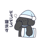 といぷーくろ！日常2（個別スタンプ：15）