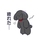 といぷーくろ！日常2（個別スタンプ：20）