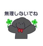 といぷーくろ！日常2（個別スタンプ：21）
