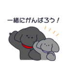 といぷーくろ！日常2（個別スタンプ：22）