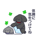 といぷーくろ！日常2（個別スタンプ：24）