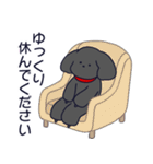 といぷーくろ！日常2（個別スタンプ：25）