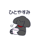 といぷーくろ！日常2（個別スタンプ：27）
