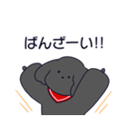 といぷーくろ！日常2（個別スタンプ：29）