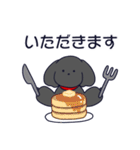 といぷーくろ！日常2（個別スタンプ：33）