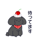 といぷーくろ！日常2（個別スタンプ：34）