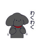 といぷーくろ！日常2（個別スタンプ：35）