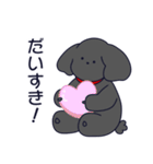 といぷーくろ！日常2（個別スタンプ：36）