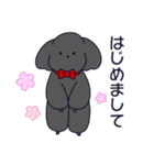 といぷーくろ！日常2（個別スタンプ：37）