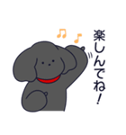 といぷーくろ！日常2（個別スタンプ：39）