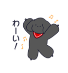 といぷーくろ！日常2（個別スタンプ：40）