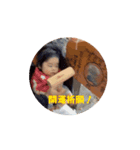 動く碧ぼーい（個別スタンプ：6）